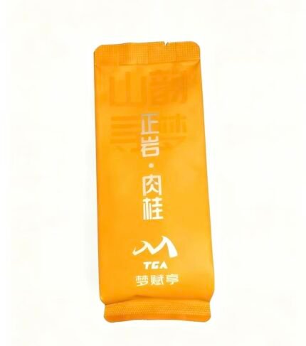 梦赋亭.正岩肉桂