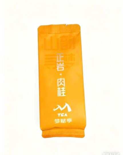 梦赋亭.正岩肉桂