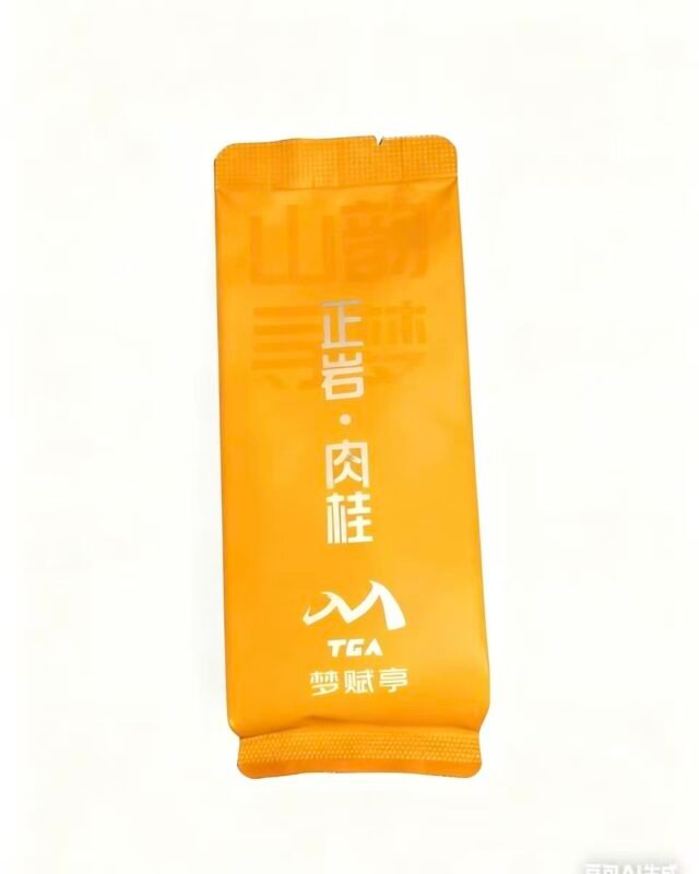 梦赋亭.正岩肉桂