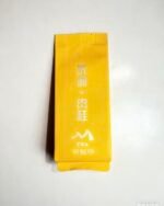 梦赋亭.坑涧肉桂