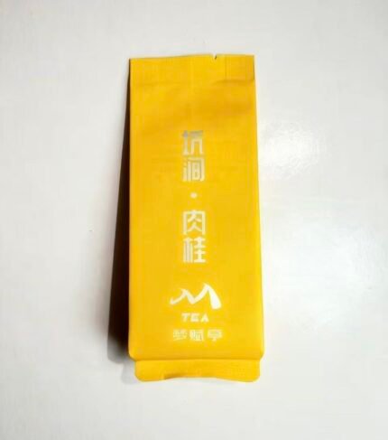 梦赋亭.坑涧肉桂