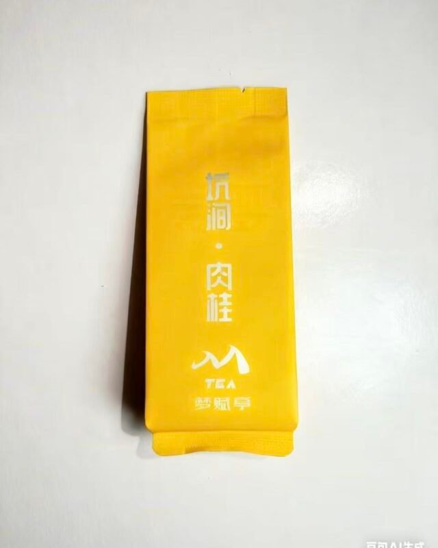 梦赋亭.坑涧肉桂