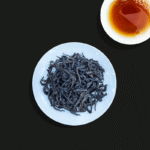 梦赋亭.正岩肉桂 - Image 2