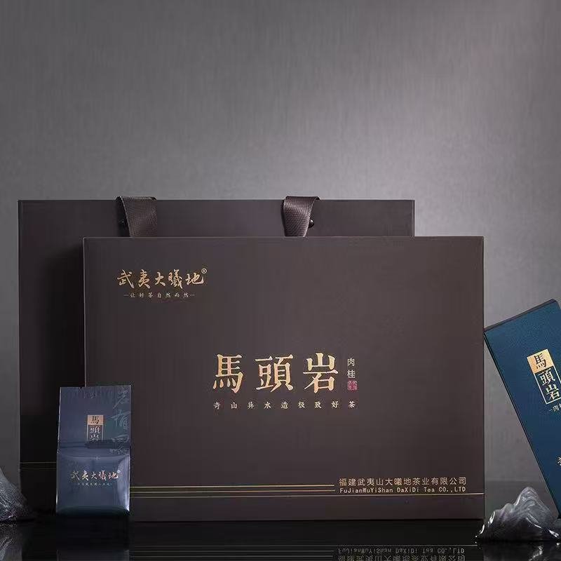 中国福建武夷山马头岩肉桂